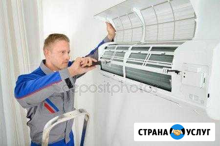 Монтаж.Обслуживание кондиционеров. Ремонт Белгород - изображение 1