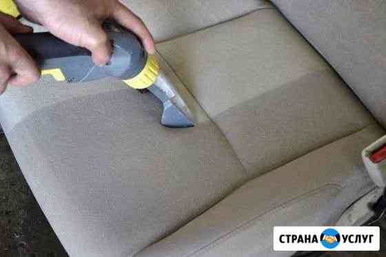 Выездная химчиста и клининг Симферополь