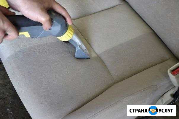 Выездная химчиста и клининг Симферополь - изображение 1