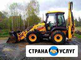 Услуги экскаватора-погрузчика с гидромолотом JCB Городищи