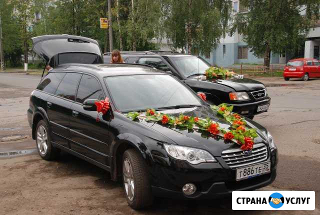 Индивидуальный Трансфер, Москва, Питер, Аэропорты Вологда - изображение 1