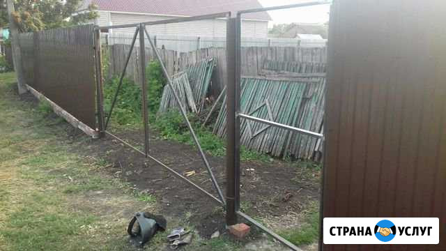 Сварка в местах без электричества Салават - изображение 1