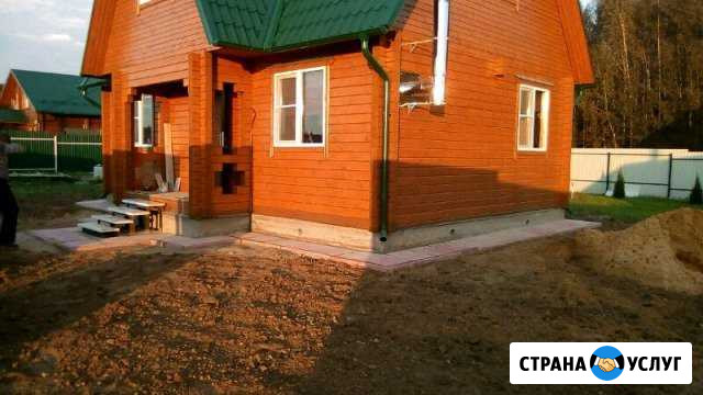 Строительная бригада Фряново - изображение 1
