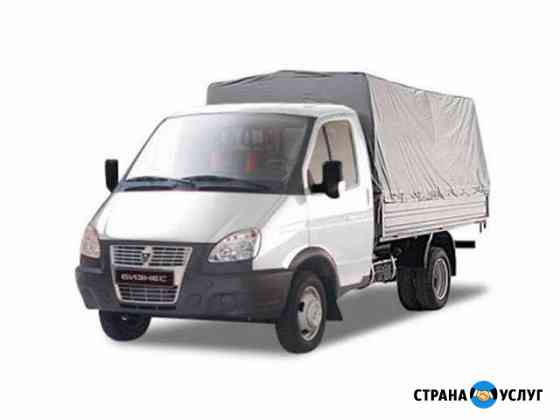 Газель тент 3м и 4м грузчики Железногорск