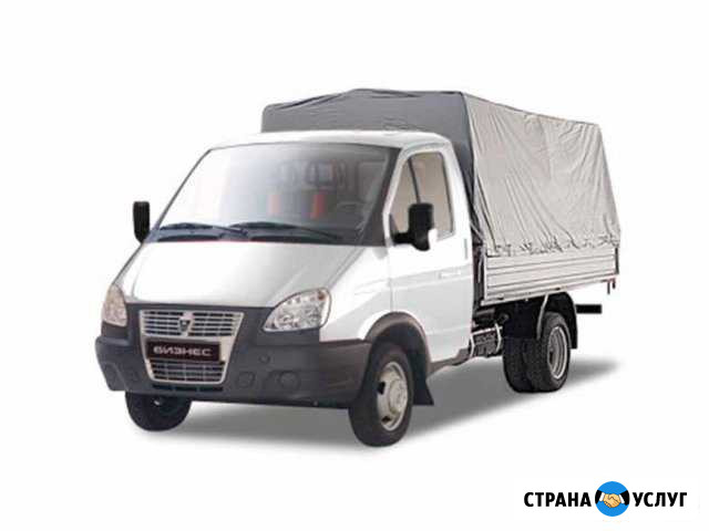 Газель тент 3м и 4м грузчики Железногорск - изображение 1