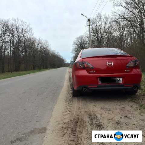 Аренда Авто Курск - изображение 1