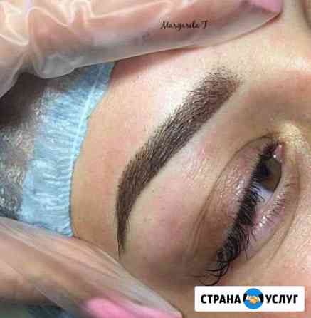 Пудровое напыление бровей Санкт-Петербург