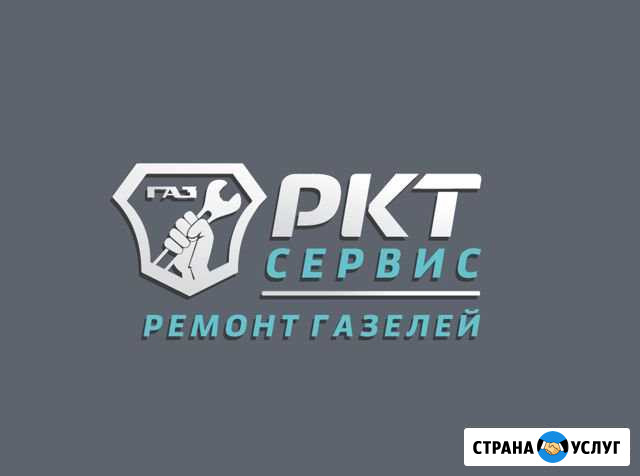 Ремонт двигателя Cummins (Камминз, Камминс) Санкт-Петербург - изображение 1
