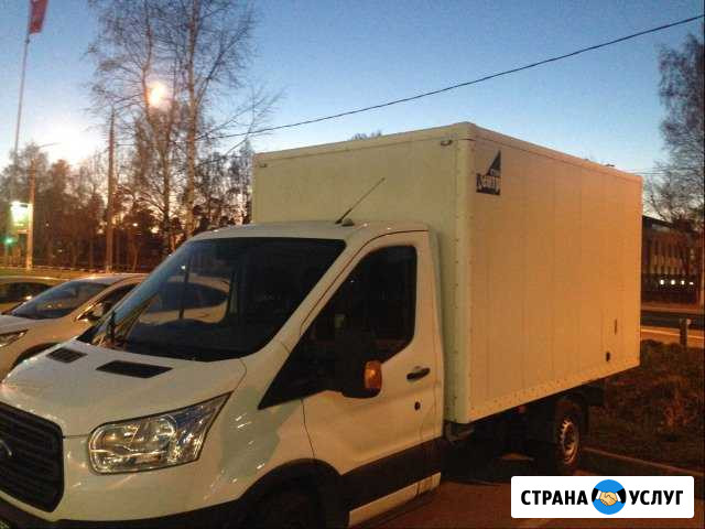 Перевезу Ваш груз Санкт-Петербург - изображение 1