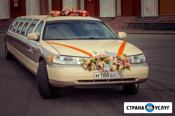 Лимузин Петрозаводск - изображение 1