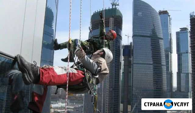 Промышленный альпинист Москва - изображение 1