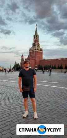 Мойка окон и лоджий Москва