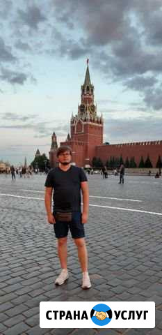 Мойка окон и лоджий Москва - изображение 1