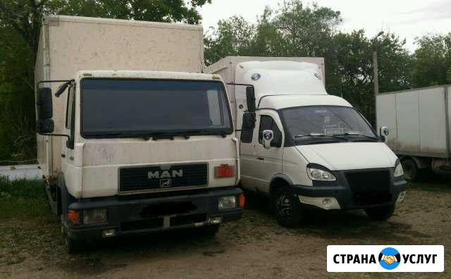 Грузоперевозки, межгород, газель, 5тн, воровайка Челябинск - изображение 1