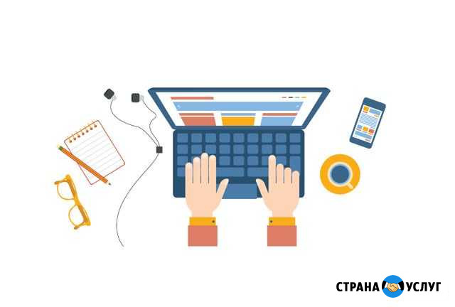 Сайт - визитка Вашего бизнеса в сети интернет Калининград - изображение 1