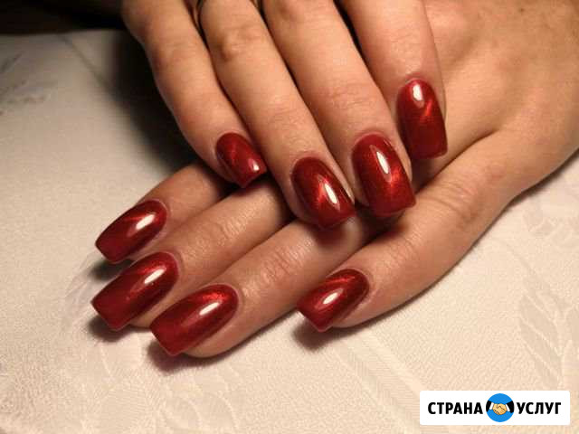Маникюр Разумное - изображение 1