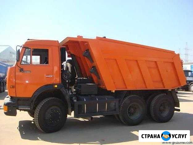 Услуги самосвала (15тн) Череповец - изображение 1