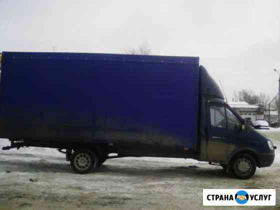 Грузоперевозки Дзержинск