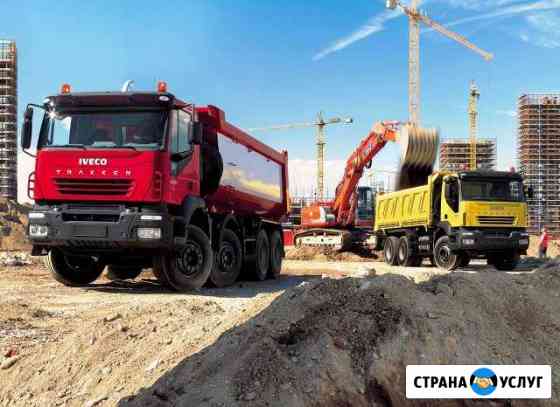 Вывоз строительного мусора Санкт-Петербург