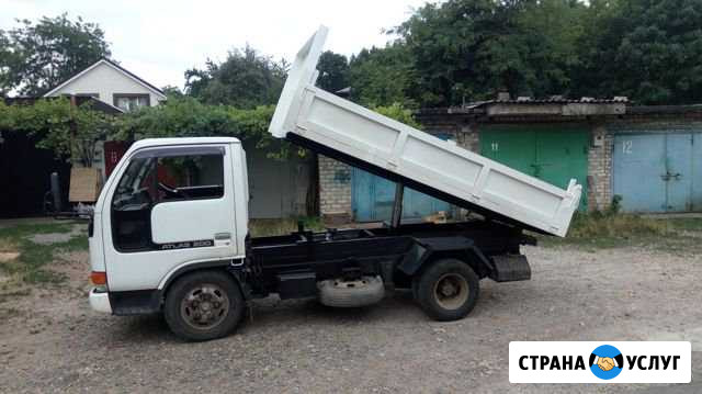 Песок,отсев,щебень.мини-самосвал Ставрополь - изображение 1