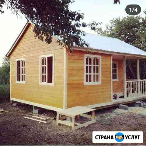 Строительство дачных домиков, бань, беседок, и тд Рязань