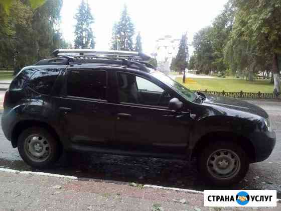 Трансферы в аэропорты Москвы от 3500 Ярославль
