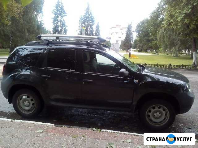 Трансферы в аэропорты Москвы от 3500 Ярославль - изображение 1