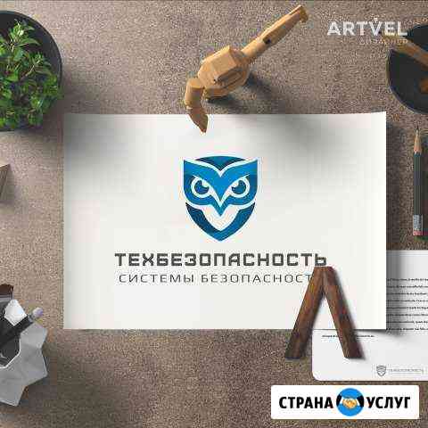Графический дизайнер Санкт-Петербург