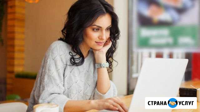 Создание, администрирование, продвижение сайтов Симферополь - изображение 1
