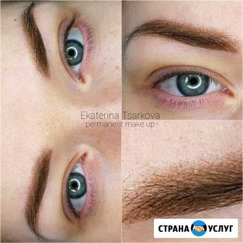 Перманентный макияж Москва - изображение 1