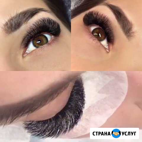 Наращивание ресниц Геленджик - изображение 1