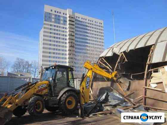 Демонтаж Краснодар