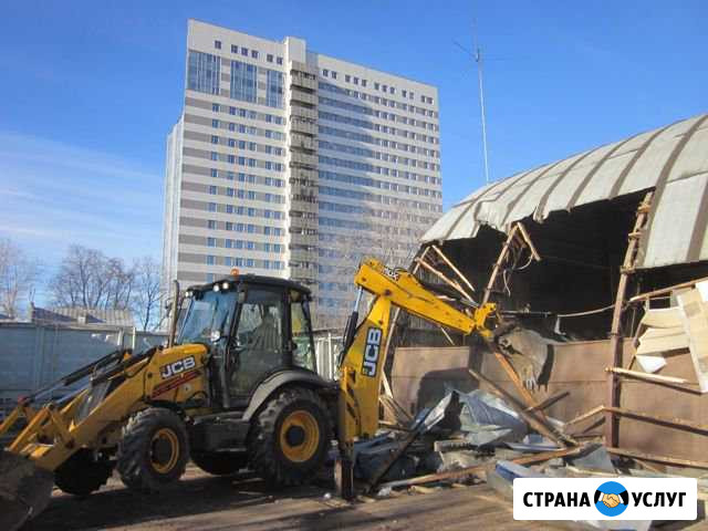 Демонтаж Краснодар - изображение 1