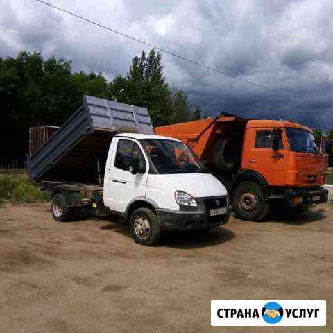Услуги самосвалов 1-12куба Смоленск