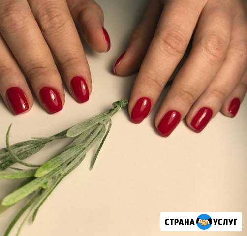 Маникюр,педикюр,покрытие гель-лаком,наращивание Краснодар - изображение 1