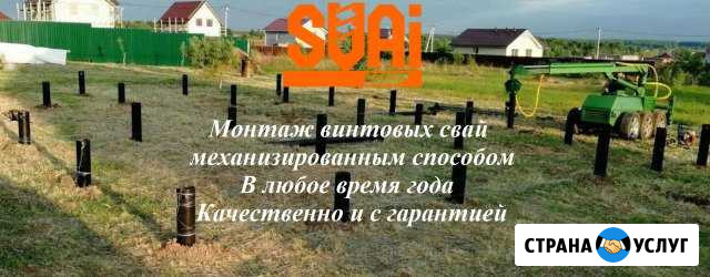 Монтаж винтовых свай Электросталь - изображение 1