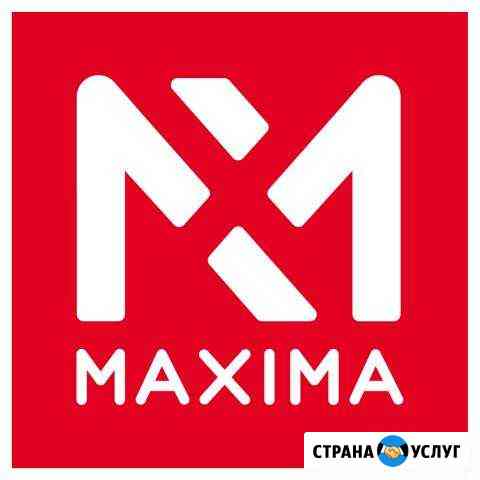 Заправка картриджей, ремонт оргтехники Нижний Новгород