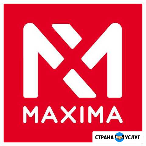 Заправка картриджей, ремонт оргтехники Нижний Новгород - изображение 1