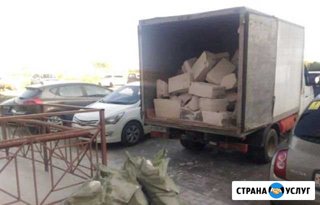 Грузчики, перевозки, демонтаж Краснодар - изображение 1