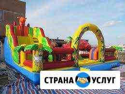 Ремонт надувных батутов Омск