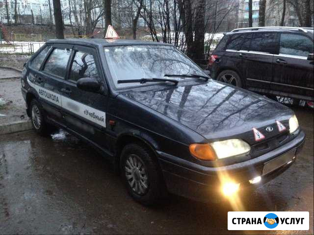 Автоинструктор по вождению Сергиев Посад - изображение 1