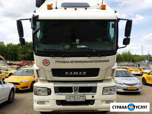 Автоэлектрик с Выездом Диагностика Санкт-Петербург - изображение 1