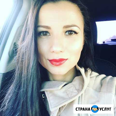 Логопед/ дефектолог/ подготовка к школе Санкт-Петербург - изображение 1