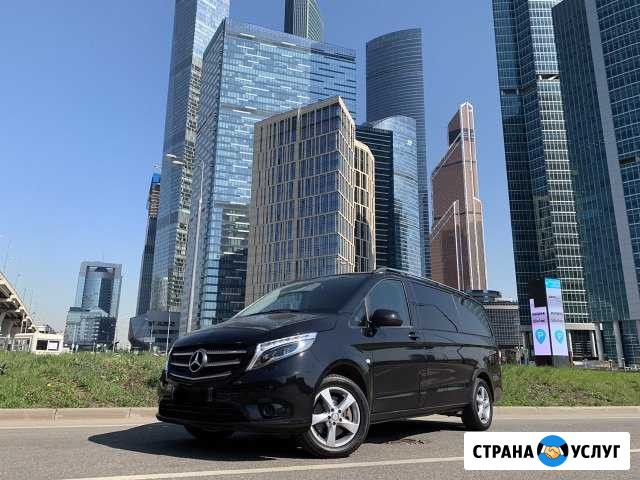 Аренда Mercedes (микроавтобуса) Vito с водителем Москва - изображение 1