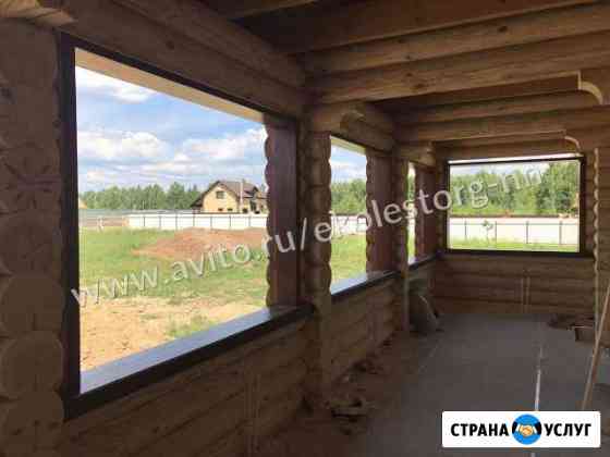 Окосячка (обсада) Нижний Новгород