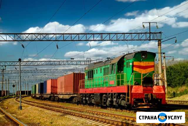 Доставка груз до Бованенково Лабытнанги - изображение 1