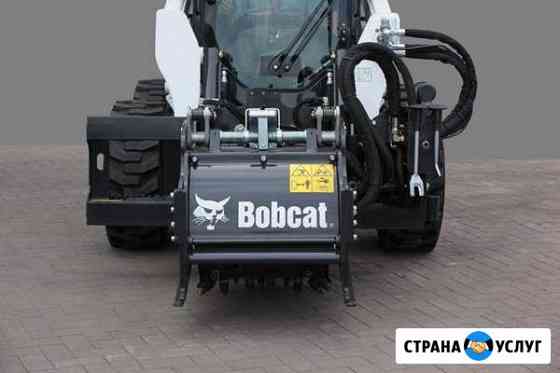 Аренда bobcat с фрезой мини погрузчика Санкт-Петербург