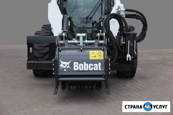 Аренда bobcat с фрезой мини погрузчика Санкт-Петербург - изображение 1