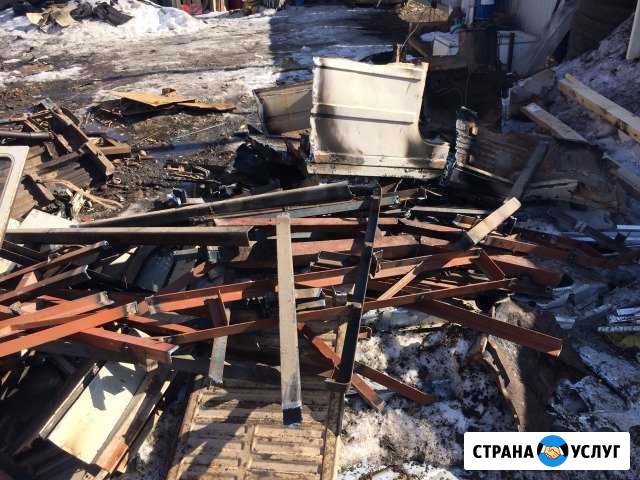 Вывозим металлолом Набережные Челны - изображение 1