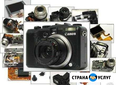 Ремонт фотоаппарата, замена дисплея, объектива Керчь - изображение 1